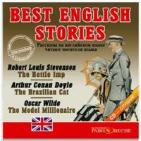 Best english stories, аудиокнига . ISDN2442355