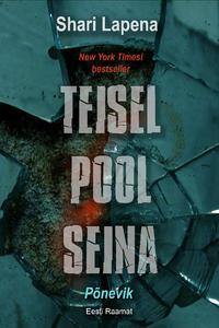 Teisel pool seina - Shari Lapena