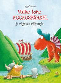 Väike lohe Kookospähkel ja vägevad viikingid, Инго Зигнер audiobook. ISDN25274133