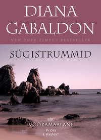 Sügistrummid - Diana Gabaldon