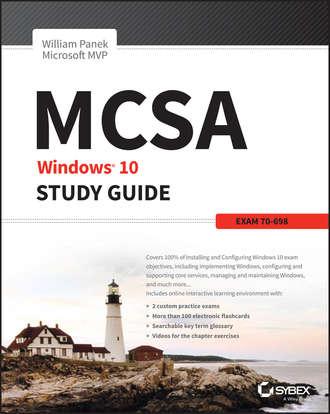 MCSA Windows 10 Study Guide - William Panek