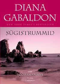 Sügistrummid 2 - Diana Gabaldon