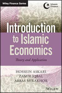 Introduction to Islamic Economics. Theory and Application - Zamir Iqbal