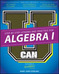 U Can: Algebra I For Dummies,  książka audio. ISDN28275531