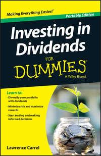Investing In Dividends For Dummies, Lawrence  Carrel аудиокнига. ISDN28276188
