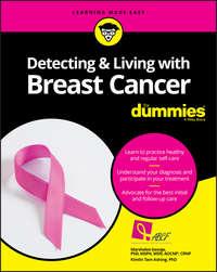 Detecting and Living with Breast Cancer For Dummies, Marshalee  George аудиокнига. ISDN28277700
