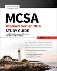 MCSA Windows Server 2016 Study Guide: Exam 70-740, William  Panek аудиокнига. ISDN28278699
