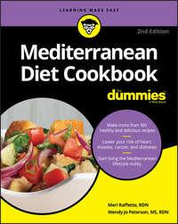Mediterranean Diet Cookbook For Dummies, Meri  Raffetto audiobook. ISDN28279194