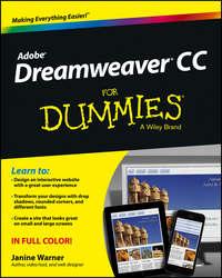Dreamweaver CC For Dummies, Janine  Warner książka audio. ISDN28279905