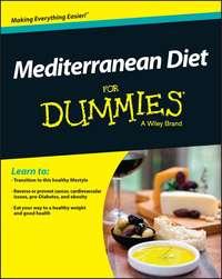 Mediterranean Diet For Dummies, Rachel  Berman аудиокнига. ISDN28279950