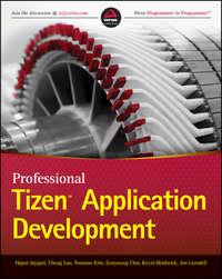 Professional Tizen Application Development, Cheng  Luo аудиокнига. ISDN28280121