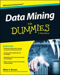 Data Mining For Dummies,  аудиокнига. ISDN28280238