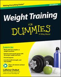 Weight Training For Dummies, LaReine  Chabut аудиокнига. ISDN28280310