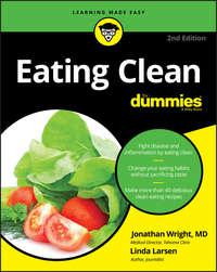 Eating Clean For Dummies, Jonathan  Wright аудиокнига. ISDN28281111