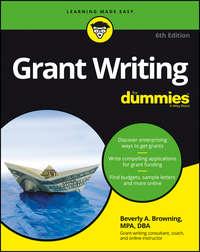 Grant Writing For Dummies - Beverly Browning