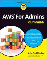 AWS For Admins For Dummies,  аудиокнига. ISDN28281264