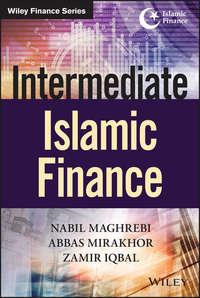 Intermediate Islamic Finance, Zamir  Iqbal аудиокнига. ISDN28282065