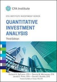 Quantitative Investment Analysis,  аудиокнига. ISDN28282227