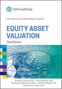 Equity Asset Valuation, Elaine  Henry аудиокнига. ISDN28282236