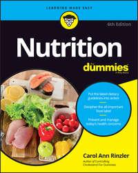 Nutrition For Dummies - Carol Rinzler