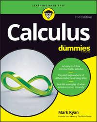 Calculus For Dummies, Mark  Ryan audiobook. ISDN28282578