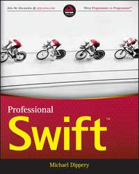 Professional Swift, Michael  Dippery książka audio. ISDN28282911