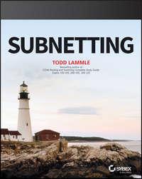 Subnetting - Todd Lammle
