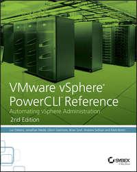 VMware vSphere PowerCLI Reference. Automating vSphere Administration, Luc  Dekens książka audio. ISDN28284432