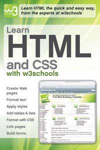 Learn HTML and CSS with w3Schools - W3Schools