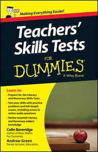 Teachers Skills Tests For Dummies, Andrew  Green audiobook. ISDN28296969