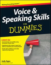 Voice and Speaking Skills For Dummies, Judy  Apps аудиокнига. ISDN28297095