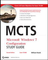 MCTS Microsoft Windows 7 Configuration Study Guide. Exam 70-680, William  Panek Hörbuch. ISDN28300992