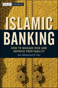 Islamic Banking. How to Manage Risk and Improve Profitability,  książka audio. ISDN28303125