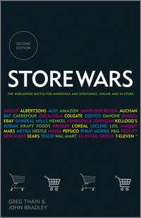 Store Wars. The Worldwide Battle for Mindspace and Shelfspace, Online and In-store, John  Bradley audiobook. ISDN28307967