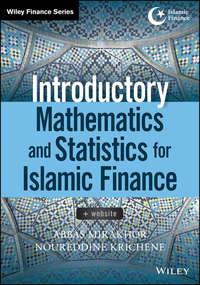 Introductory Mathematics and Statistics for Islamic Finance, Abbas  Mirakhor аудиокнига. ISDN28309263