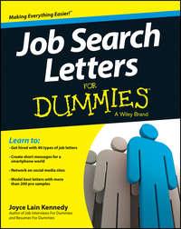 Job Search Letters For Dummies,  аудиокнига. ISDN28309605