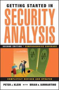 Getting Started in Security Analysis,  аудиокнига. ISDN28309848