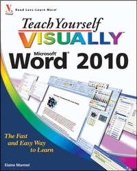 Teach Yourself VISUALLY Word 2010, Elaine  Marmel аудиокнига. ISDN28310190