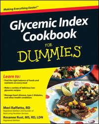 Glycemic Index Cookbook For Dummies, Meri  Raffetto аудиокнига. ISDN28310631