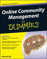 Online Community Management For Dummies, Deborah  Ng аудиокнига. ISDN28311387