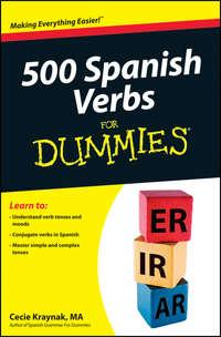 500 Spanish Verbs For Dummies - Cecie Kraynak