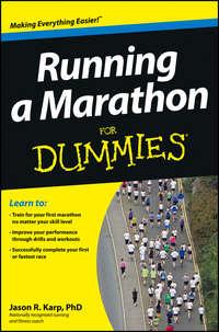 Running a Marathon For Dummies, Jason  Karp audiobook. ISDN28312377