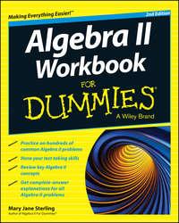 Algebra II Workbook For Dummies,  аудиокнига. ISDN28313070