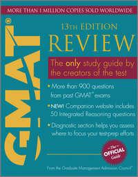 The Official Guide for GMAT Review,  аудиокнига. ISDN28313331