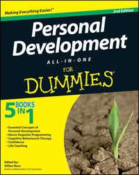 Personal Development All-in-One, Gillian  Burn audiobook. ISDN28313421