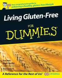 Living Gluten-Free For Dummies, Danna  Korn audiobook. ISDN28313484