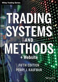 Trading Systems and Methods,  аудиокнига. ISDN28313808