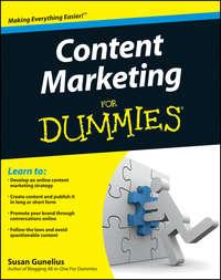 Content Marketing For Dummies, Susan  Gunelius audiobook. ISDN28313880