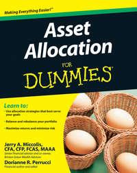 Asset Allocation For Dummies, Dorianne  Perrucci książka audio. ISDN28314096