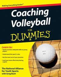 Coaching Volleyball For Dummies,  аудиокнига. ISDN28314132